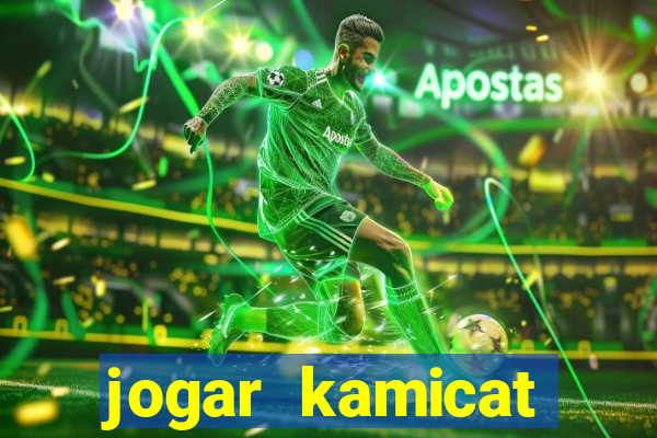 jogar kamicat football 2015